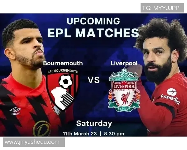 2020年3月7日利物浦主场迎战伯恩茅斯精彩赛事回顾与分析