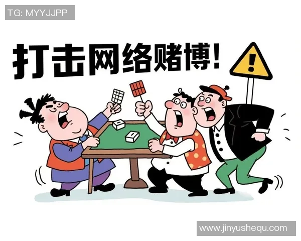 恰逢年度反赌宣扬，皇马表态：对赌博和操作竞赛采纳零忍受